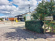 古川南公園