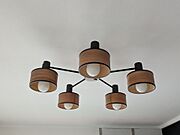 照明器具