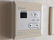 給湯パネル