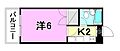 パーチェ4・2・35階1.9万円