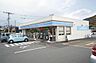 周辺：ローソン 畑寺店