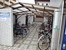 周辺：駐輪場