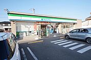 ファミリーマート 古川南1丁目店