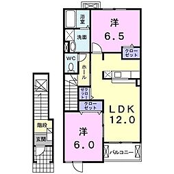 ベルコリーヌ・N2 2LDKの間取図画像