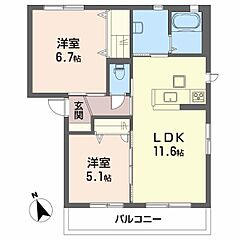 物件の間取り