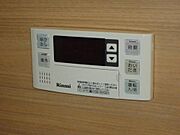 給湯パネル