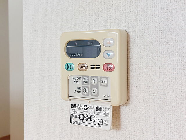 浴室