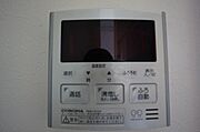 給湯パネル