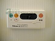 追い焚きパネル