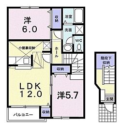 サントル吉藤A 2LDKの間取図画像