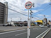 会津町