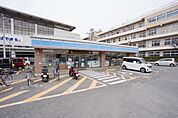 ローソン松山湊町七丁目店