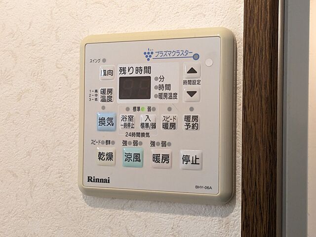 浴室