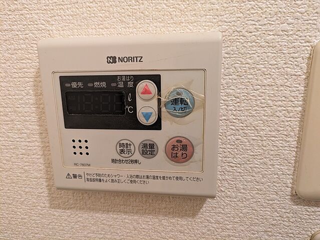浴室