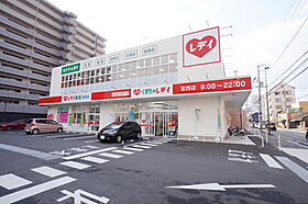 アルファプレミアム高砂 503 号室 ｜ 愛媛県松山市高砂町1丁目（賃貸マンション1LDK・5階・29.70㎡） その13