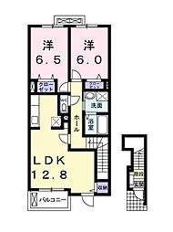 マンダリンフルール1 2LDKの間取図画像