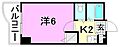 葡萄館9階3.2万円