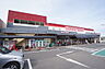 周辺：サニーマート森松店