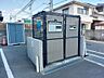 設備：ゴミステーション