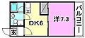 アルファ・ネクスト三番町6階4.1万円