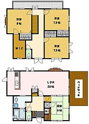 城山台中央 1,580万円