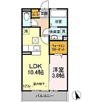 マーヴェラス 106 ｜ 千葉県市原市千種３丁目（賃貸アパート1LDK・1階・37.53㎡） その2