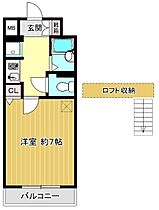 柾木マンションウエスト 306 ｜ 千葉県市原市五井中央西１丁目（賃貸マンション1K・3階・20.96㎡） その2