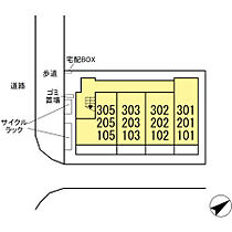 エスペランサ八幡宿 202 ｜ 千葉県市原市八幡（賃貸アパート1K・2階・30.06㎡） その12