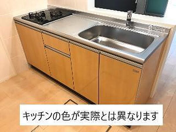 キッチン