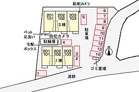 ルミエールＡ 101 ｜ 千葉県市原市姉崎2460-1（賃貸アパート1LDK・1階・43.61㎡） その15