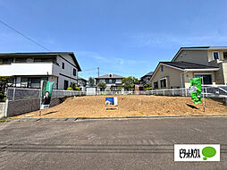物件画像 守谷市薬師台
