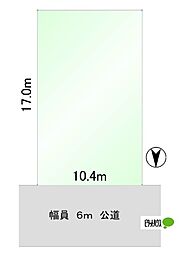 物件画像 守谷市御所ケ丘の土地物件更地渡し物件