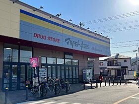 エルガーデン  ｜ 埼玉県入間郡毛呂山町平山１丁目（賃貸アパート1LDK・1階・36.00㎡） その26