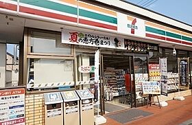 アース　ビレッジ　III 102 ｜ 埼玉県入間郡毛呂山町前久保南２丁目3-22（賃貸アパート1LDK・1階・50.29㎡） その19