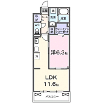 オラクル・ベリー 202 ｜ 埼玉県日高市大字高萩2739（賃貸アパート1LDK・2階・42.59㎡） その2