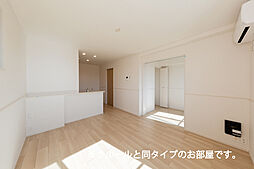 居間