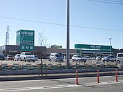 その他「カインズホーム東松山高坂店まで870m」