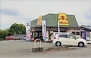 その他「山田うどん食堂 越生店まで300m」