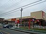 周辺：その他「ヤオコー川越新宿店まで2805m」