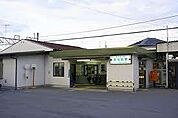 その他「東毛呂駅(東武　越生線)まで659m」