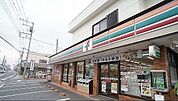 その他「セブン-イレブン 入間東毛呂店まで400m」