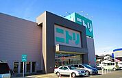 その他「ニトリ　川越店まで500m」