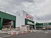 その他「コメリハード＆グリーン毛呂山店まで1100m」