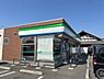 周辺：その他「ファミリーマートまで450m」