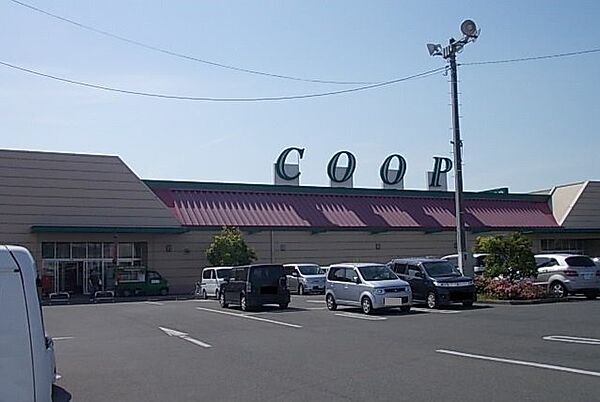 画像16:みやぎ生協石巻大橋店まで400m