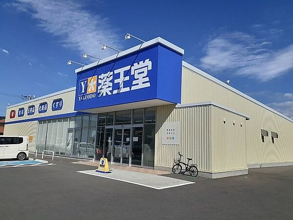 ＤＡＩＣＨＩ　Ａ 201｜宮城県石巻市伊勢町(賃貸アパート1LDK・2階・48.65㎡)の写真 その20