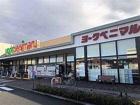 アイゼル石巻I 323 ｜ 宮城県石巻市水押2丁目11-37（賃貸アパート1R・3階・17.07㎡） その24