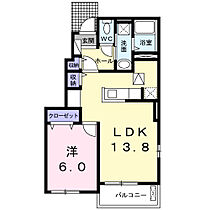 Ｇｒａｎｄｅ　Ｓ．Ｋ　壱番館 101 ｜ 宮城県石巻市湊字田町62-2（賃貸アパート1LDK・1階・45.89㎡） その2