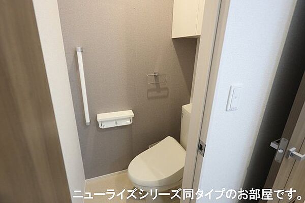 apartment 宮城県石巻市渡波字黄金浜45番地1
渡波の賃貸情報を見る
物件地図