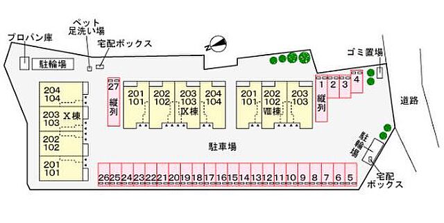 駐車場